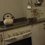 Летний дом La Collada *