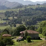 Летний дом La Collada